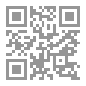 Qr Code Communication Law