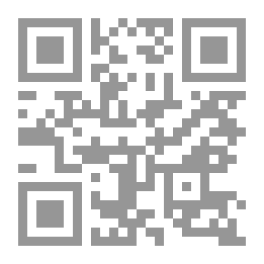 Qr Code الهمة في آداب أتباع الأئمة