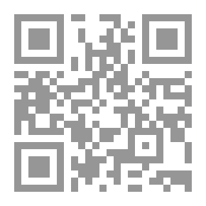 Qr Code نحو تنمية سياحية في محافظة الغاط