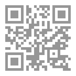 Qr Code فلسفة التحرير.. مشروع الذات المقهورة