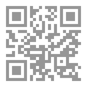 Qr Code نصائح لمرحلة البلوغ والزواج