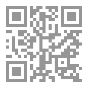 Qr Code الضغوط المهنية وعلاقتها بالصحة النفسية