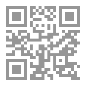 Qr Code ياسر في المستشفي (سلسة كتب الطفل المسلم )