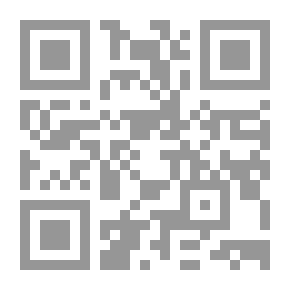 Qr Code Lady Khadija (Mother Of The Faithful)