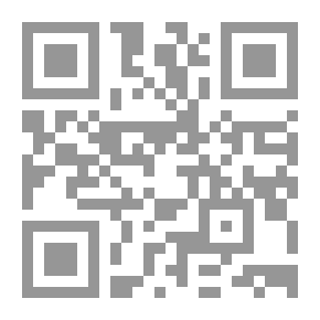 Qr Code رولاند ألماناك