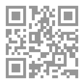 Qr Code المختصر في الاكتئاب النفسي