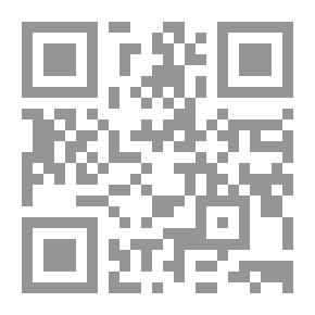 Qr Code الوسطية والاعتدال في المنهج الدعوي عند الشيخ الغزالي