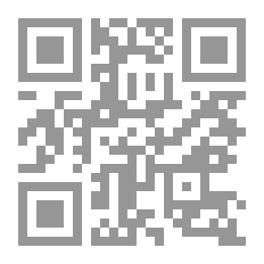 Qr Code تقييم الأداء ؛ كيف تقيس وتطور الأداء الوظيفي