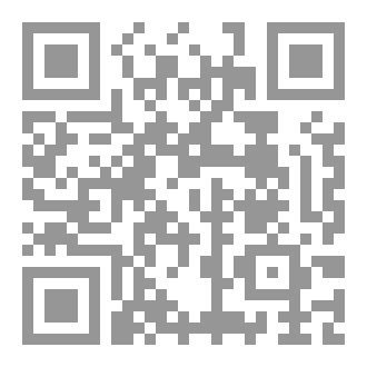Qr Code الرّاهب