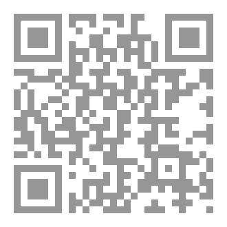 Qr Code وميض