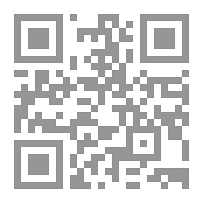 Qr Code التطورات السياسية في مصر في وثائق الممثليات العراقية في القاهرة 1930 - 1942