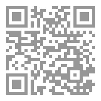 Qr Code وعد الخنصر