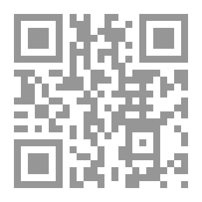 Qr Code Supplements Of Singular Literature On The Two Sahihs