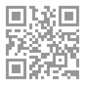 Qr Code التدريب الدائري المحسوب بالتكرار والزمن في تطوير بعض عناصر اللياقة البدنية `لدي طلبات كلية التربية الرياضية`