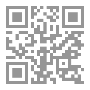 Qr Code دراسات في الحياة النفسية والاجتماعية ج2 الأعمال الكاملة