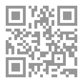 Qr Code لعبة إبليس