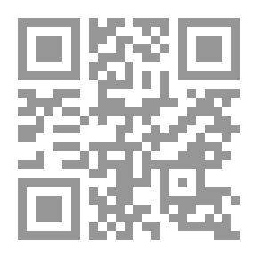 Qr Code موسوعة العلوم الإنسانية في التنمية البشرية