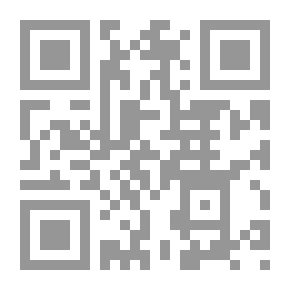 Qr Code القبيلة الهاشمية `ألف عام من الدم`