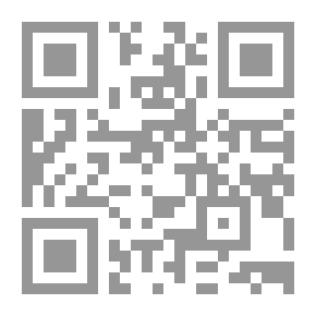 Qr Code المشناه