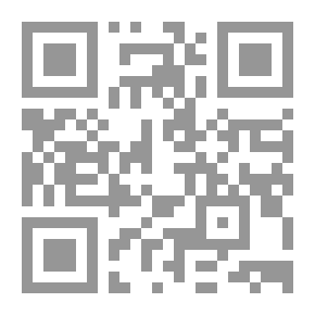 Qr Code Age Papers.. Formative Years