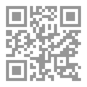 Qr Code ابن أرلندا