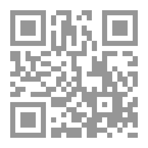 Qr Code Date With The Devil