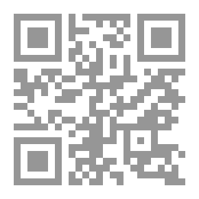 Qr Code المعجم الاسلامي