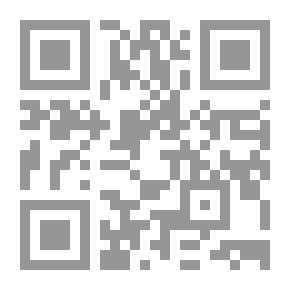 Qr Code اعترافات جان جاك روسو - ج 2