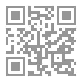 Qr Code المختصر من الممتع من شرح زاد المستقنع