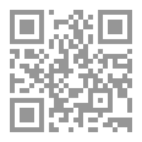 Qr Code يهد قلبه
