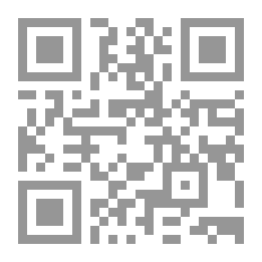 Qr Code ثلاثية المعرفة: القراءة - الكتابة
