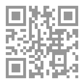 Qr Code Fossils