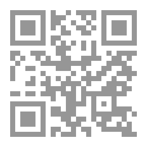 Qr Code Marriage Story
