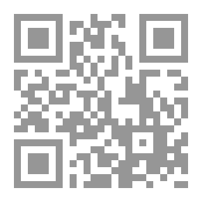 Qr Code منازل الحرفيين