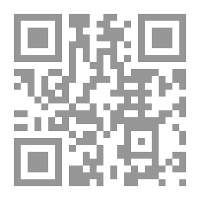 Qr Code نساء البساتين