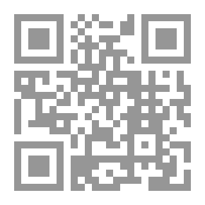 Qr Code دور الدين في معالجة الجريمة والحفاظ علي المجتمع ومقومات وجودة