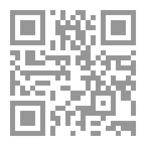 Qr Code شرح ما يقع فيه التصحيف والتحريف