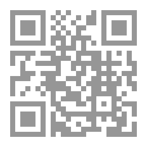 Qr Code الآلوسي مفسرا ً