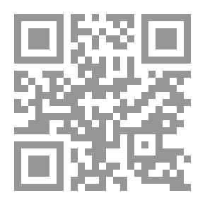 Qr Code Engineering Dictionary Arabic English