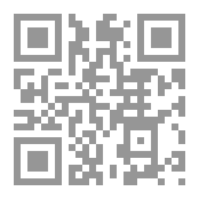 Qr Code الدولة الإسلامية