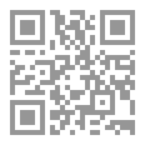 Qr Code وأمطرت لؤلؤاً
