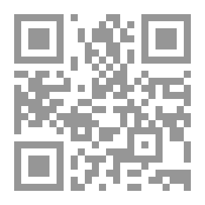 Qr Code النظم الإسلامية (الخرفة - الوزارة - النظم المالية - النظم الإدارية)