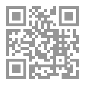 Qr Code Inheritance Of The Sun