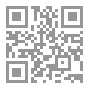 Qr Code الفروسية برسم الجهاد