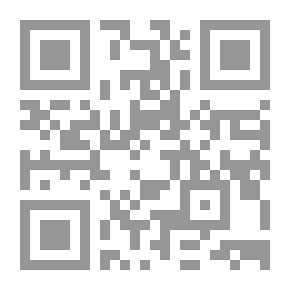 Qr Code إحياء علوم الدين - شاموا