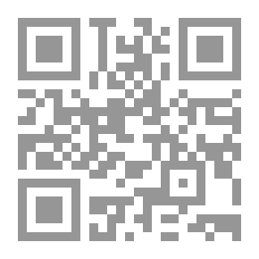 Qr Code استثمارأموال الوقف وتطبيقاته المعاصرة فى ضوء أحكام الشريعة الإسلامية `دراسة مقارنة`