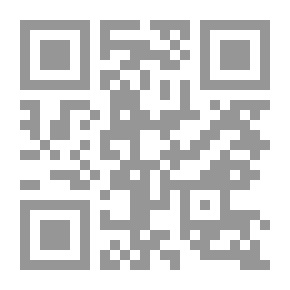 Qr Code Capitals Are Among The Denominators In Achieving The Positions Of The Companions After The Death Of The Prophet