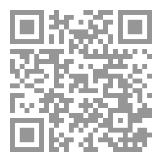 Qr Code الثقافة الوطنية