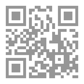 Qr Code الفسطاط عاصمة مصر الإسلامية