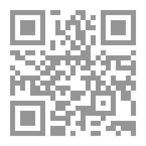 Qr Code أساسيات الإدارة التربوية